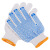 趣行 劳保点胶手套加厚耐磨 通用白线手套防护手套 高密度工地工作手套 劳防用品 4双装