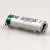 广数驱动器电池  LS14500 AA 3.6V PLC工控设备锂电池 2.0（广数驱动器编程器专用）插头