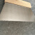 PVC塑胶地板工具 刮胶板锯齿自流平刮板胶水刮水泥PVC地板胶刮刀 加长款(25厘米)