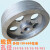 适用于三角皮带轮铸铁皮带盘电机皮带轮三槽B型外径100--300mm3槽 藕色 3B280-32键10