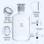 玻璃龙头瓶透明放水瓶试剂瓶蒸馏水瓶化学实验用 放水瓶2500ml