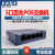 FS05CP-M百兆5口9口8口POE供电交换机无线AP摄像头供电 FS10CPS铁壳65W(8+2上联) 型号