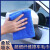 超细纤维清洁毛巾加厚吸水擦车洗车毛巾保洁抹布家政毛巾 中紫色5条装 3070cm