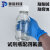 聚四氟GL45盖蓝盖试剂瓶四氟盖特氟龙PTFE垫耐酸碱耐腐蚀 100ml瓶+四氟垫+四氟盖
