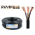 德国品质津达线缆电线RVV2/3铜芯0.5/0.75/1/1.5黑护套线监控线电 纯国标保检测-黑色100米/盘 2芯 x 1.5平方毫米