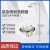千惠侬洗眼器不锈钢复合式紧急喷淋验厂冲淋浴立式工业用实验室装 ABS立式洗眼器