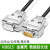 HDB15连接线VGA 3排15针数据线公对母对母 公对公线15针三排15针 母对母(金属壳)