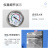 上海真空干燥箱实验室用电热恒温真空烘箱工业小型真空消泡箱 DZF-6030A 化学专用 320*320*30