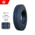东风(DONGFENG)900R20-16PR HR168全钢丝子午线轮胎含内胎成套