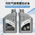 油雾器专用油雾化油油水分离器气动气缸润滑油透平一号油 2瓶装2000ML