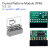TPM2.0安全模块 安全处理器 可信平台 For SuperMicro 超微 9670接口V (10-1)pin