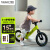 Cakalyen可莱茵平衡车儿童1-3岁自行车4-6岁滑步车2-5岁无脚踏滑行车 绿色