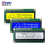 LCD1602液晶显示屏1602A模块蓝屏黄绿屏灰屏5V 3.3V焊排针IIC/I2C 1602 亚克力外壳