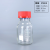 DYQT透明茶色蓝盖试剂瓶丝口瓶密封瓶螺口带刻度蓝盖瓶玻璃取样瓶 透明红盖250ml 红盖+四氟垫