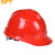贝傅特 安全帽工地 ABSV型国标防砸工地建筑施工领导监理劳保头盔 ABS红色