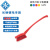 食安库（SHIANKU）清洁工具 长柄手刷 设备清洁刷子 硬毛 红色110744