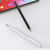 PVOTLE 联想小新padpro触控笔平板电脑手写笔Yoga触屏笔13英寸pro电容笔磁吸带笔夹 冰雪白Pencil Pen 戴尔灵越5000魔方14MF 14英寸二合—平板