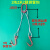 艾科堡 钢丝绳吊索具2吨2米2腿钢管钩压制钢丝绳组合吊具起重吊钩索具二肢三肢四肢AKB-GSS-08 红色