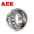AEK/艾翌克 美国进口 22215CC/W33调心滚子轴承 钢保持器 直孔 【尺寸75*130*31】