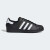 三叶草（Adidas） superstar 黑白贝壳头 小白鞋 休闲鞋 板鞋 运动鞋 男鞋 女鞋 EG4959 42.5