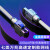 海纤 七类双屏蔽发烧级网线 宽带路由器交换机高速网络跳线带水晶头蓝色10米 HX-HSY105