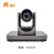 融讯（RX）T901 IP型一体化高清视频会议终端 TV电话会议终端 内置12倍变焦1080P 输出双路HDMI