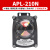 APL-210N限位开关信号反馈装置气动阀门回讯回信器510N410NITS100 APL-210N欧姆龙微动开关