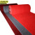 京洲实邦 暗红色1m宽*15m整卷 拉绒压花PVC地毯可裁剪防滑吸油耐用JZSB-9051
