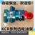 仁南高温电动铸铁齿轮泵KCB18.3/33.3/55/83.3自吸泵润滑油泵齿轮油泵 6分口径 KCB18.3泵头+联轴器+缓