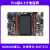 野火i.MX6ULL开发板嵌入式Linux开发板IMX6ULL 800M主频 BTB接口 eMMC版本+5寸屏+OV5640+4G模块