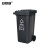安赛瑞 分类垃圾桶 物业环卫大号垃圾桶 100L 户外商用带盖垃圾桶 其他垃圾 灰色 710186