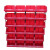 鲁峰 Lufeng 塑料组合式零件盒物料盒分类收纳盒斜口货架F2号红色 250X220X120mm(24个╱组)