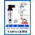高精度压力传感器扩散硅压力变送器油压气压液压恒压供水水压 0-6KPa
