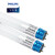 飞利浦（PHILIPS）照明企业客户 经济型LED灯管 18W/840 T8 2100Lm 1.2m 优惠装10只装（单端进电）