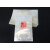 加厚20丝尼龙真空包装袋透明压缩袋抽真空熟食塑封口腊肉商用 35*45cm*20丝（100个）