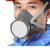 3200防毒防尘防雾霾PM2.5面具 防甲醛异味口罩 防烟防汽车尾气 工业化工喷漆防护 3200+3301四件套（有机气体）