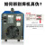 科威顿（KEWEIDUN）广州二保焊机NB-250二氧化碳气保焊机一体机两用220v380v NB-250（220V）