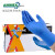爱马斯AMMEX 一次性丁腈手套洗碗耐用耐油食品级清洁检查防水工作防护厨房劳保100只/盒XNFT46100L码