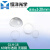 定制GLH18K9球形透镜无镀膜直径120mm光学空心玻璃珠光纤光议价 GLH18025 2.5