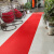 一次性红地毯 迎宾红地毯 婚庆红地毯 开张庆典红地毯 展会红地毯 红色一次性约2.2毫米 定制