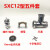 SXC-12型台式商用绞肉机碎肉宝配件MM12型刀绞龙螺杆手轮篦子通用 SXC-12型铝螺杆 铝款