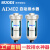 自动排水器 AD402-04 空压机用1/2 SMC型 AD402-04