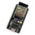 NodeMCUESP-32SESP-WROOM-32EWiFi开发板串口WiFi蓝牙模块 板载ES-32E开发板
