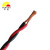 丰旭 电线电缆 RVS2芯2.5平方双绞线 铜芯软花线 消防线 RVS 2*2.5 200米