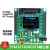 STM32F030C8T6开发板STM32F0学习板核心板评估板含例程主芯片 开发板+STLINK+所有传感器
