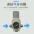 气源处理器三联件SMC型AR2000-02/3/4/5000-03-04-06空气过滤组合 AR4000-04