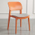 木匠印记椅子北欧网红现代简约单人靠背塑料餐椅家用加厚北欧休闲办公椅子 【原配坐垫】橙色