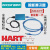 HART协议智能压力差压变送器模块表头线路板4-20mAEJA 电容式3按键