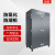 华宇现代（HuaYuXianDai） 超低湿防氧化防潮柜 HYJD--EX1525CFC  支持加工定制邮费自理