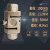 科博龙 (量程：0-1000kg（大尺寸）（升级款））柱式S型拉压力称重传感器重量测力高精度梅特勒托利多柯力K9
